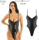 ボンテージ コスチューム 衣装 オールインワン コスプレ キャットスーツ ボンデージ エロい レザー SM セクシー 大人 コスプレ衣装 コス 仮装 ハーネス ...