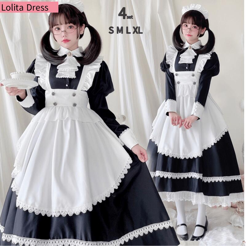 Rakuten - メイド 服 コスプレ 衣装 仮装 女装 フリル ロリータ かわいい カチューシャ 付き ロリータワンピース アニメ かわいい コスチューム コスプレ衣装 大人用 ワンピース エプロン 仮装パーティー可愛いワンピース 黒 ブラック 白 ホワイト ロングスカート