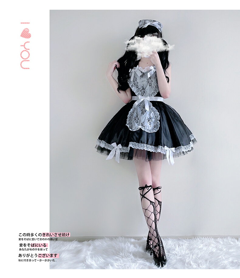 コスプレメイド セクシーコスプレ衣装 セクシー衣装 スカート エプロン 網 セクシ...