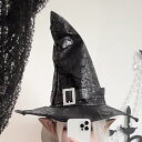 魔女帽子 黒 コスプレ 魔法使い 大人 悪魔 道具 魔女 コスプレ 道具 仮装 飾り 装飾 クリスマス パーティーグッズ 道具セット ドンキ コスプレ