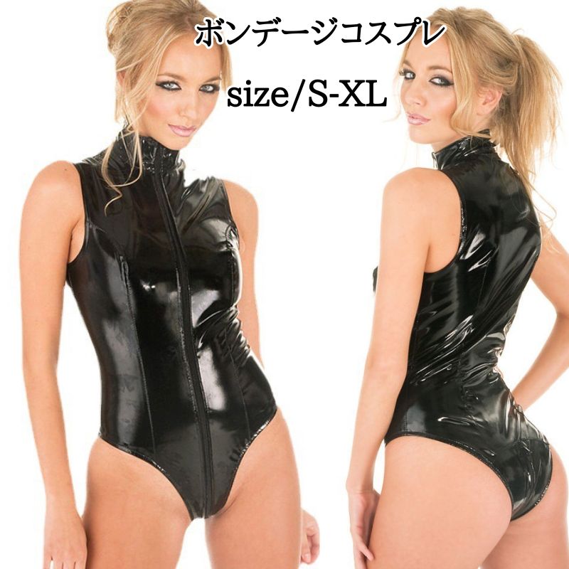 フロントジップ アップ スネーク デザイン PVC エナメル ボディースーツ キャットスーツ コスチューム 衣装 ランジェリー コスプレ ベビードール ダンス コス ボンテージ ボンデージ 仮装 大人 sm セクシー エロ レディース ボディスーツ コスプレ衣装 翌日配達 W434