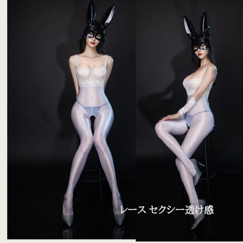 全身タイツ ボディストッキング ボディスーツ 全身 ボディー ストッキング セクシ...