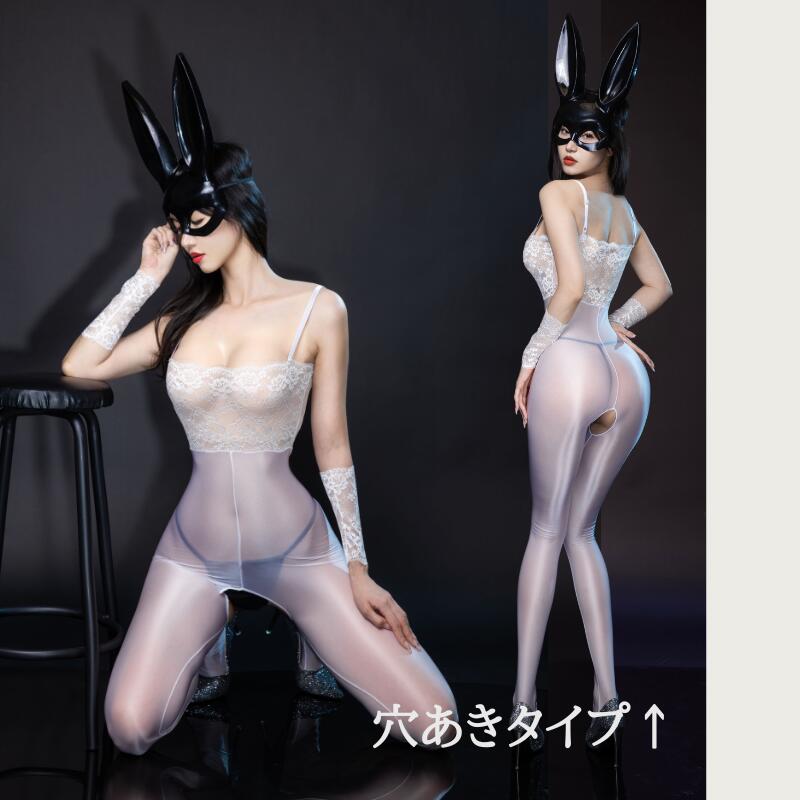 全身タイツ ボディストッキング ボディスーツ 全身 ボディー ストッキング セクシ...