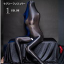 セクシーランジェリー 全身タイツ ボディストッキング ボディスーツ ストッキング ランジェリー セクシー 光沢 コスプレ セクシーコスプレ ナイトコスプレ エロ コスチューム 衣装 ボディスーツランジェリーコスチューム