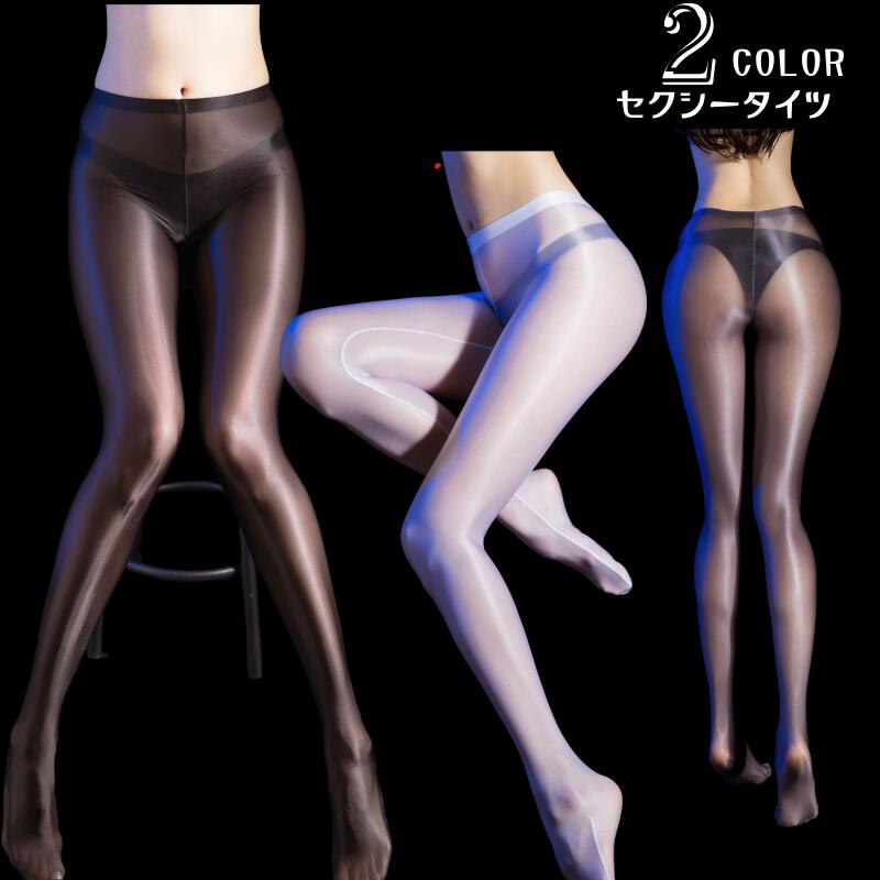 ストッキング セクシータイツ　光沢　セクシー ランジェリー セクシー コスプレ セクシーコスプレ 　網タイツ ガーター　セクシー下着 エロい ベージュ ブラック