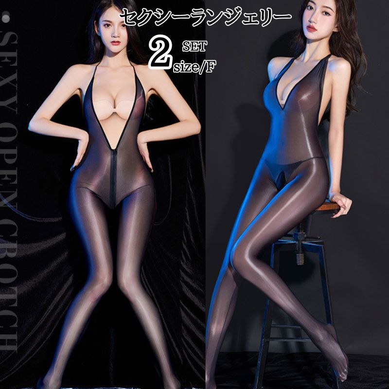 全身タイツ ボディストッキング ボディスーツ ストッキング ランジェリー セクシー　光沢 　コスプレ セクシーコスプレ セクシーランジェリー 　ナイトコスプレ エロ コスチューム 衣装 全身タイツ！　ボディスーツランジェリーコスチュームのサムネイル