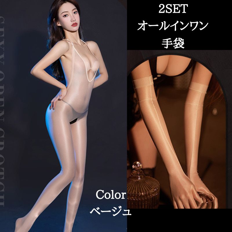 ���ȥ����� �ܥǥ����ȥå��� �ܥǥ������� ���� �ܥǥ��� ���ȥå��� �������� ��󥸥��꡼�����ץ� �����ץ󥯥��å� �ꤢ�� ��� �����ʥ��ȥ����ץ��� �� �֥�å� ���� �����ץ� ���������������塼�� �ܥǥ����� �ܥǥ��饤�� ������ ���� ����