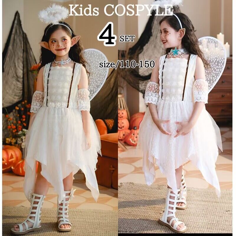 ハロウィン仮装 キッズ 悪魔 魔女 天使コスプレ 羽根 妖精 子供 子ども用 巫女 コスプレ 小悪魔 衣装 子供 仮装 コスチューム ワンピース 羽 エンジェル 天使 ハロウィン衣装 小学生 ハロウィンパーテイ ト 可愛い ハロウイン イベント cosplay 舞台衣装 お遊戯会 fxtcy-833
