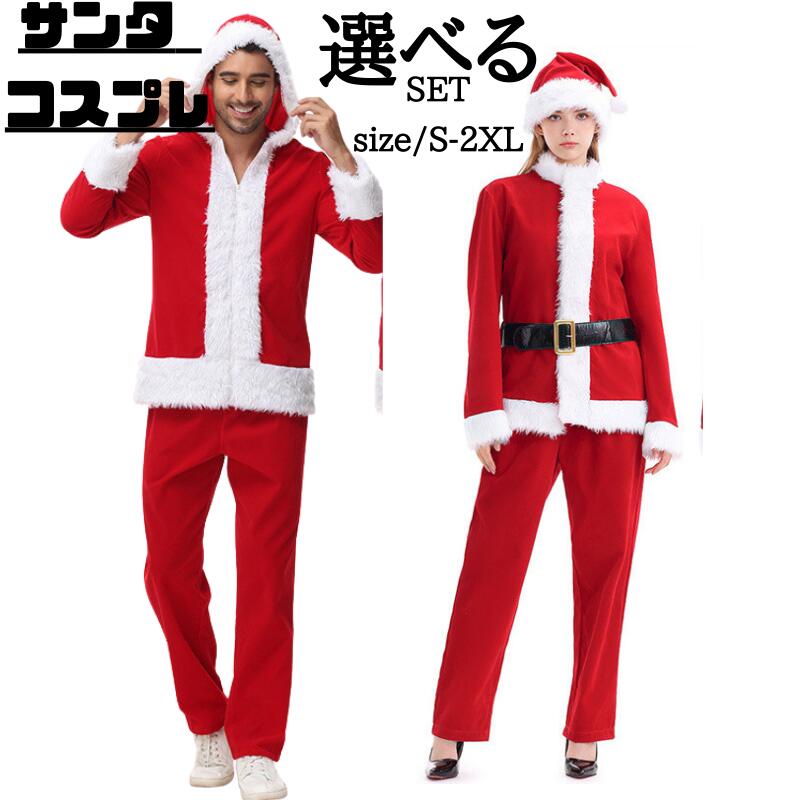 ���� �����ץ� ��� ���åȥ��å� ���󥿥��� �������塼�� �� �� �礭�������� ���ꥹ�ޥ� ���å� ���󥿥������� ���� ���� ���� ��� ��ǥ����� ...