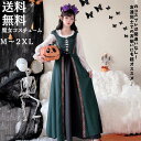 ハロウィン衣装 コスプレ衣装 余興 女性 変装 おもしろい お化け 女性用 学園祭 文化祭イベント仮装 お化け 変装 仮装 レディース 8FB-2