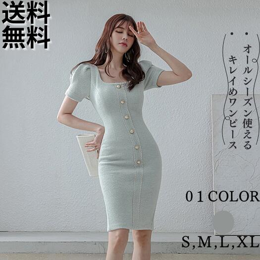 楽天市場】パステルカラー(ドレスのシルエットタイト 楽天市場】パステルカラー(ドレスのシルエットタイト