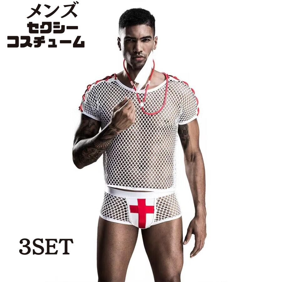 ハロウィン コスプレ 仮装 メンズ 医者 かっこいい 医師 衣装 セクシー メンズ コスプレ 仮装 メンズファッション ゴシック コスチューム メンズ セクシー...