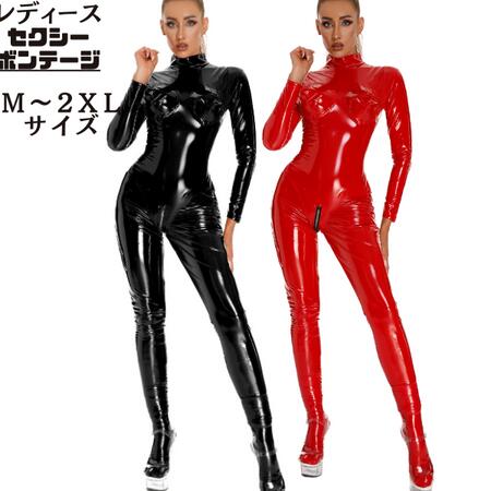 楽天市場】レザー キャットスーツ(カラーレッド)の通販 楽天市場】レザー キャットスーツ(カラーレッド)の通販