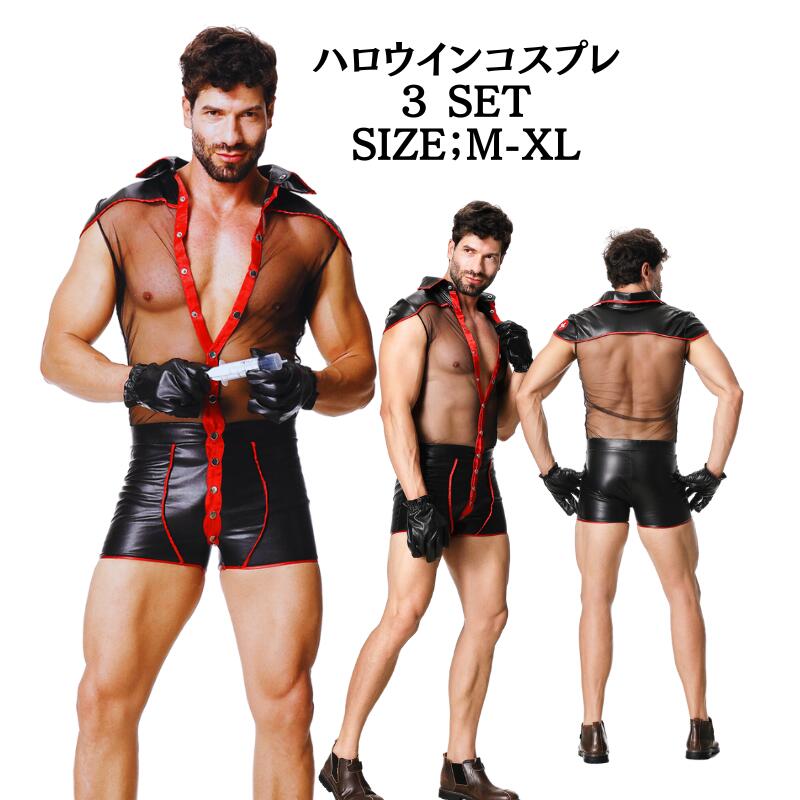 メンズ セクシーコスチューム 祭司 牧師 衣装 大人用 コスプレ 大きいサイズ コスプレ衣装 コス 余興 仮装 ステージ衣装 男性 男性用 男 黒 面白い おも...