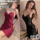 セクシー ランジェリー 超過激 セクシー ベビードール エロい下着 穴あき下着 テディ セクシーランジェリー セクシー 大きいサイズ セクシー コスチューム セ...