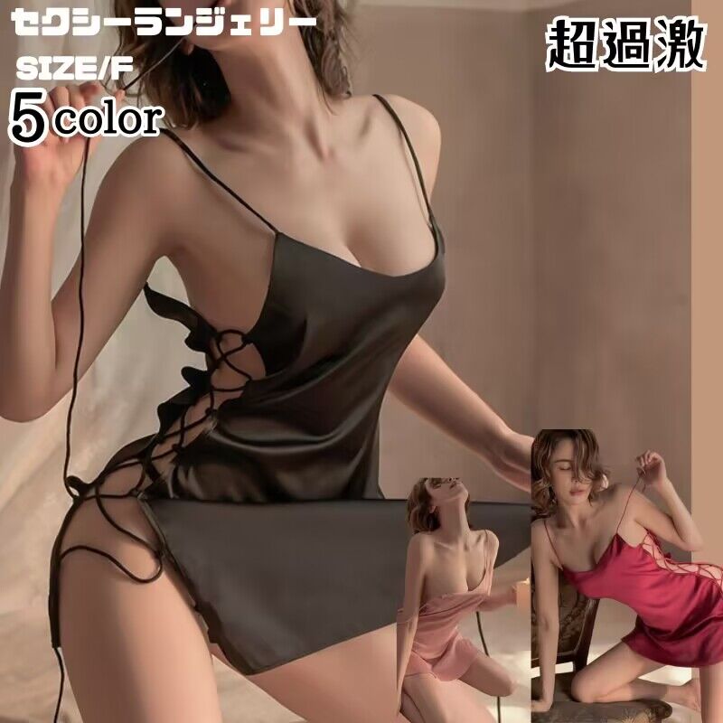 �������� ��󥸥��꡼ Ķ��� �������� �ƥǥ� ���������� �ꤢ������ �٥ӡ��ɡ��� �������� �礭�������� �������� �������塼�� �� �� �졼�� ��� ��...