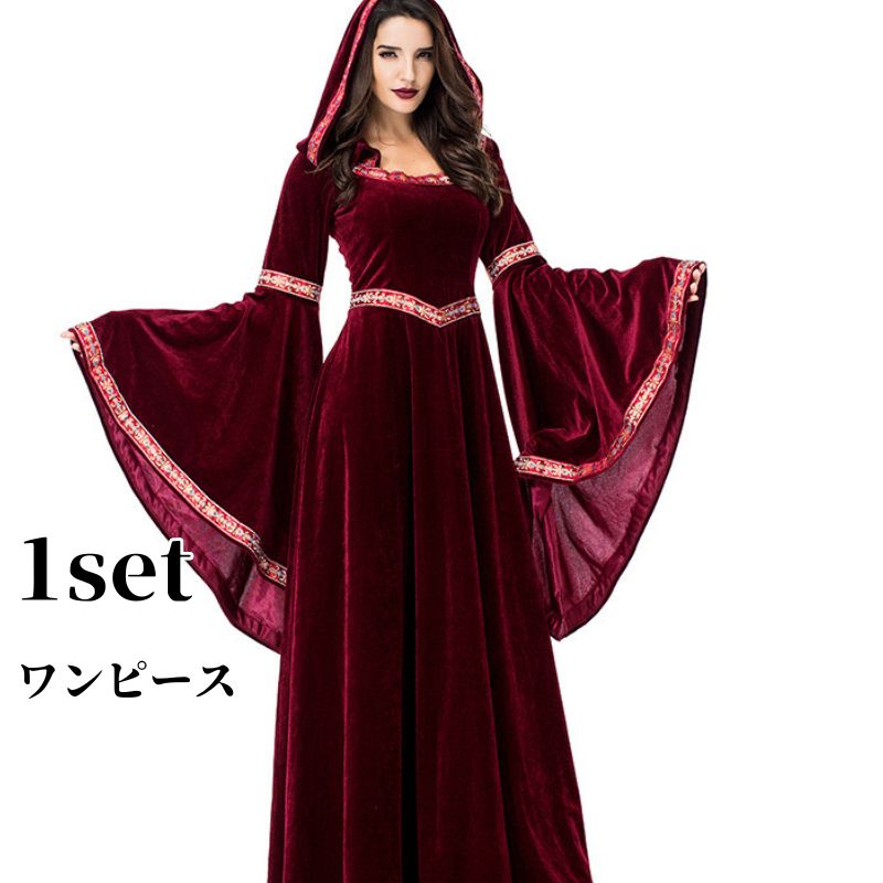 ハロウィン衣装 死神 コスチューム 仮装女王様 女王 大きいサイズ 魔女 吸血鬼 コスプレ衣装 コス レディース お姫様 魔法使い デビル ハロウイン ハロウィーン 大人 ハロウィン衣装 ワンピース 大きい パーティー 女性 ハロウイン 仮装 イベント cosplay 舞台衣装 MTE2017
