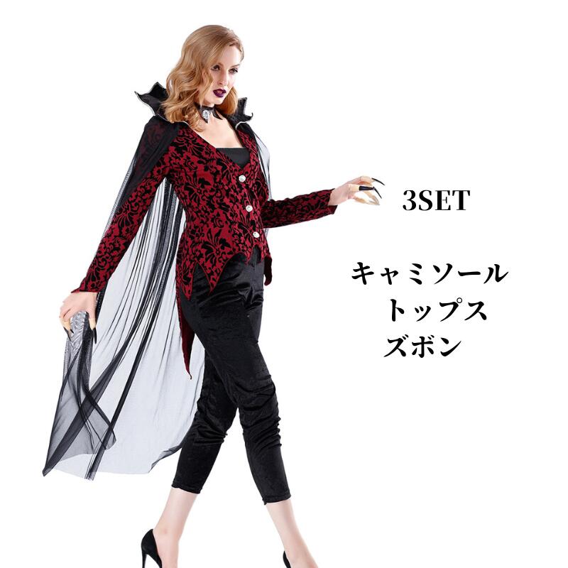 ハロウィン衣装 魔女 バンパイア 吸血鬼 コスチューム 仮装 悪魔 小悪魔 ウィッチ コスプレ衣装 悪魔 レディース デビル 文化祭 魔法使い 女性用 セクシー 悪役 ハロウィン衣装 小悪魔 紫 帽子 ハロウィン ハロウィンコスチューム お化けイベント cosplay 舞台衣装