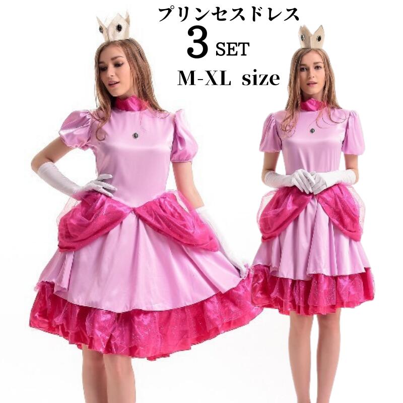 할로윈 어른용 드레스 프린세스 프린세스 드레스 어른용 코스프레 의상 의상 여성용 원피스 코스프레 의상 레이디스 어른 동화 캐릭터 가장 미니 드레스 송년회 여성 블루 SML XL 이벤트 cosplay 무대 의상 정평 동화
