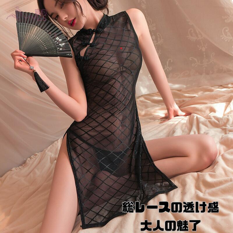 セクシー ランジェリー 超過激 セクシー チャイナドレス ベビードール エロい下着 穴あき下着 テディ 総レース セクシー 大きいサイズ セクシー コスチューム 透ける ベビードール ランジェリー エロい 下着 セクシー メール便対応可 送料無料 2