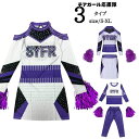 コスプレ チアガール 衣装 チアリーダー 大人 コスプレ衣装 ダンス衣装 セクシー ステージ衣装 ダンス 余興 可愛いコスプレ チア ユニフォーム 女性 赤 レディース ミニスカ 変装 ハロウィン ダンスアイドル チアダンス イベント ポンポン チア cosplay 舞台衣装 定番