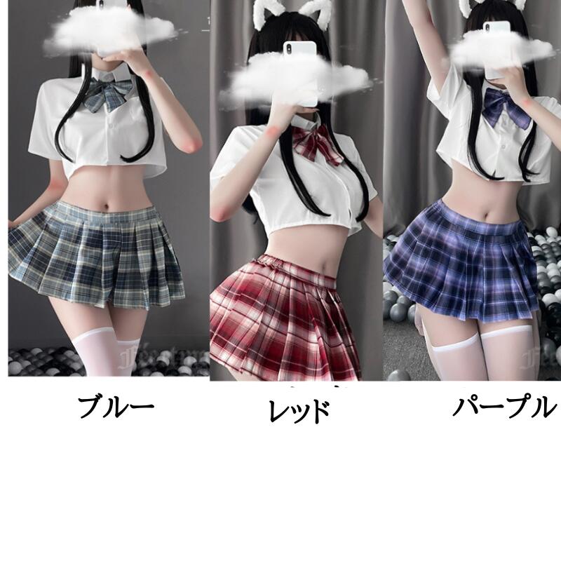 コスプレ セーラー服 制服 衣装 ハロウィン コスプレ衣装 女子生 セクシー衣装 高...