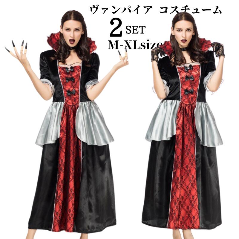 Rakuten - ハロウィン ス 悪魔 魔女 ヴァンパイア デビル ウィッチ 万聖節 バンパイア 吸血鬼 | コスチューム 大人用 衣装 コスプレ 大きいサイズ 仮装 コスプレ衣装 女性 レディース ハロウイン 大人 ハロウィン衣装 ハロウィンコスチューム 仮装 イベント cosplay 舞台衣装