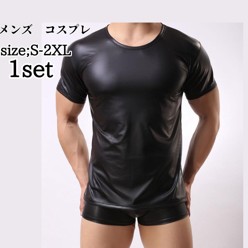 キャットスーツ メンズ トップス コスチューム ボンテージ 衣装 大人用 コスプレ ボンデージ SM ボディスーツ 大きいサイズ エナメル コスプレ衣装 コス ...