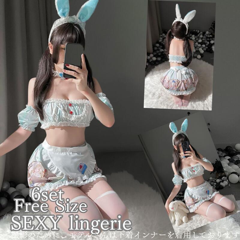 Cosplay Bunny Sexy Underwear Costume Bunny Girl Mini Miniskirt Babydoll Cosplay Outfit Adult Sexy Lingerie Halloween Slit See-through Sheer Entertainment Cute Erotic Cute Seductive Free Shipping [Up to 1 item by mail delivery] fxy1312