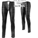 メンズ コスチューム 衣装 大人用 コスプレ ズボン 大きいサイズ エナメル コスプレ衣装 コス スーツ 余興 仮装 メンズファッション 大きい サイズ ラバー...