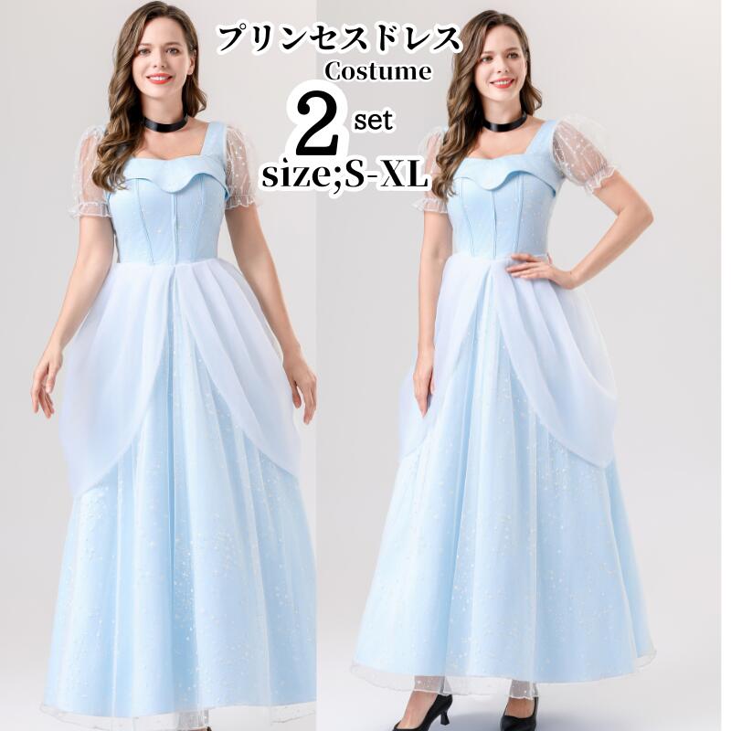 할로윈 어른용 드레스 드레스 프린세스 드레스 어른용 코스프레 의상 의상 |