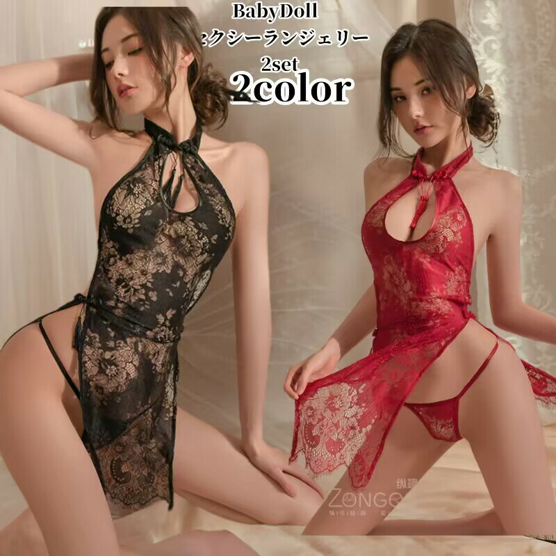 �������� ��󥸥��꡼ Ķ��� �������� ���㥤�ʥɥ쥹 �٥ӡ��ɡ��� ���������� �ꤢ������ �ƥǥ� ���졼�� �������� �礭�������� �������� �������塼��...