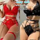 セクシー ランジェリー 超過激 セクシー テディ エロい下着 ボンデージ エロい レザー SM セクシー ダンス ボディコン テディ ファッション ベビードール 送料無料