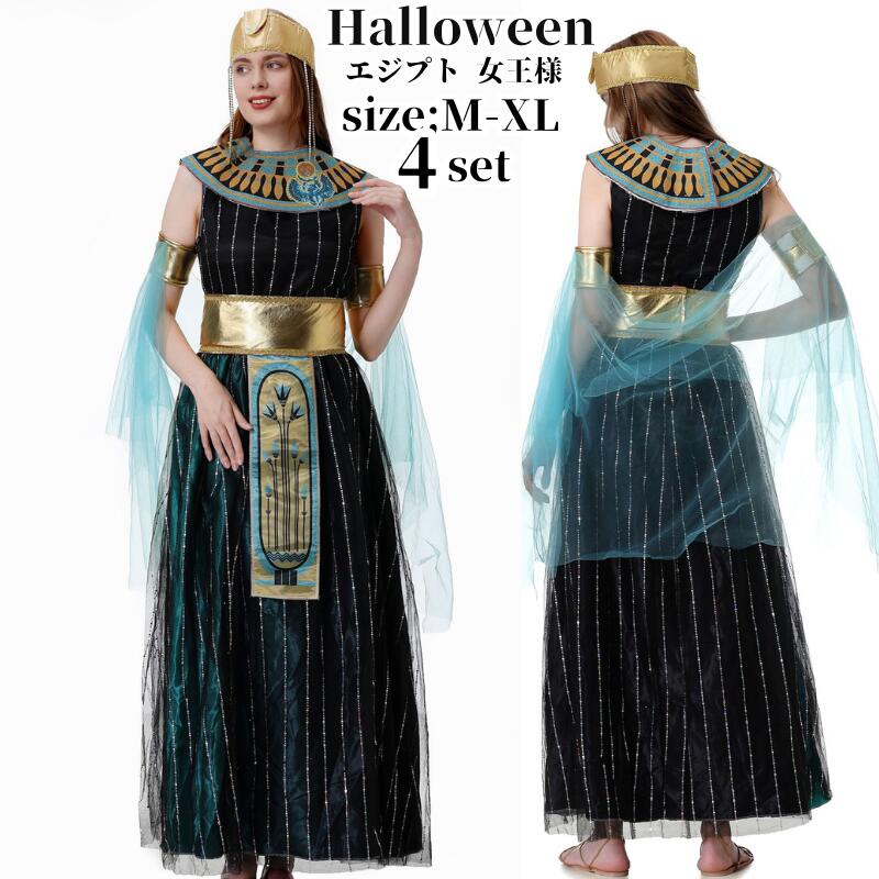 楽天市場】アジアン バリ（コスプレ・変装・仮装｜ホビー）の通販