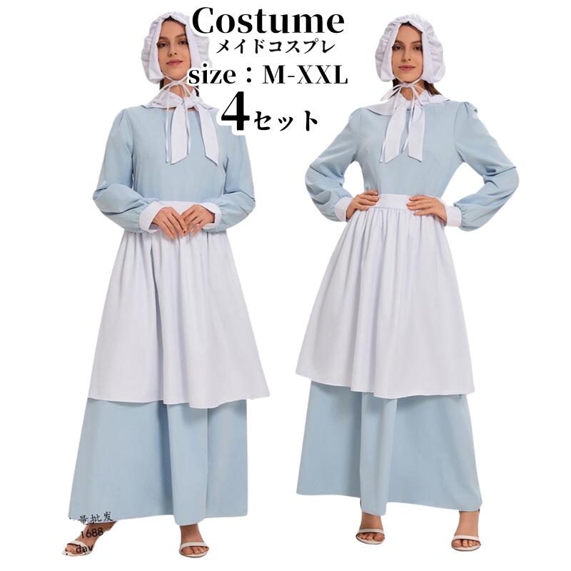 楽天市場】ドイツ軍（コスプレ・変装・仮装｜ホビー）の通販
