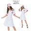 コスプレ ナース ナース服 セクシー 看護婦 ホワイト 白コスチューム 白衣 コスプレ衣装 大人用 ハロウィン 仮装 セクシー ランジェリー 下着 勝負下着 エロカワ メール便対応可 送料無料 3,980円