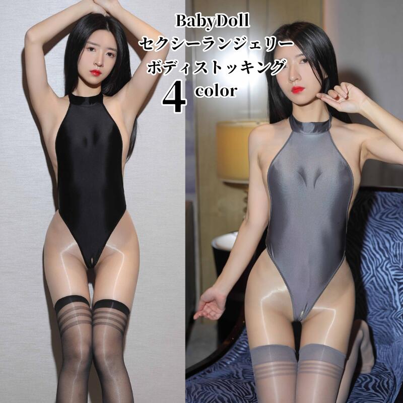 セクシーランジェリーレオタード ハイレグ ボディコン スク水 水着 レディース ボディスーツ コスプレ ..