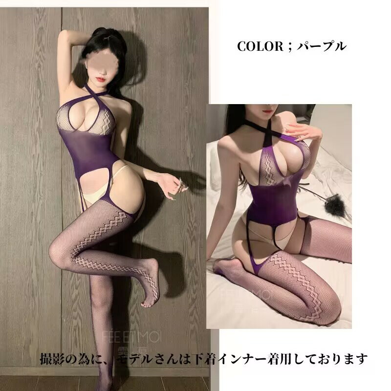 全身タイツ ボディストッキング ボディスーツ ストッキング ランジェリー セクシー...