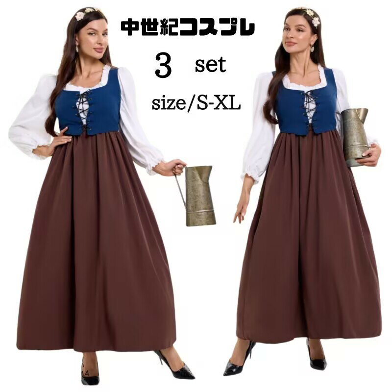 Rakuten - ハロウィン衣装 レディース ワンピース ロング コスプレ 女性 ヨーロッパ中世 古着 ハロウイン 変装 仮装 Halloween 中世 復古 cosplay 女性用 民族衣装 貴族 中世紀 巫女 女性用 宮廷装コスチューム 魔法 イベント 文化祭 パーティー 演出服 レディース