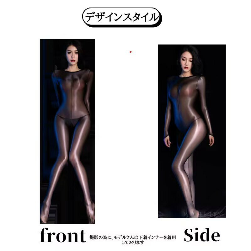 セクシーランジェリーレオタード ハイレグ 光沢 ボディコン スク水 水着 レディー...