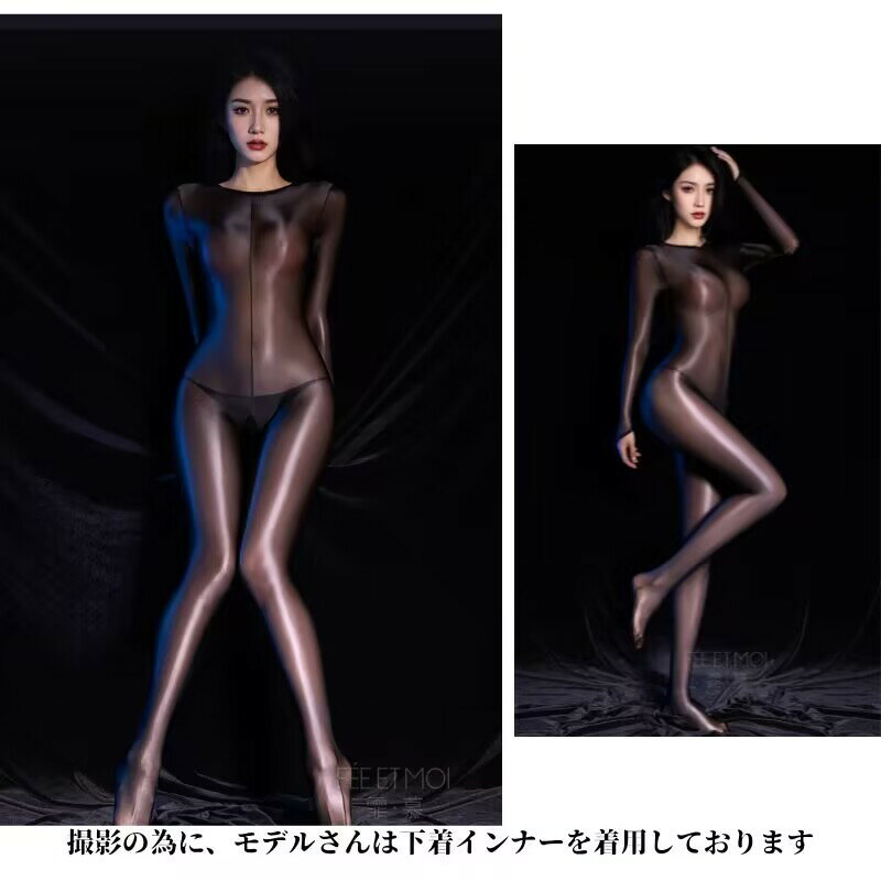 セクシーランジェリーレオタード ハイレグ 光沢 ボディコン スク水 水着 レディー...