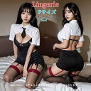 コスプレ セーラー服 制服 衣装 ハロウィン コスプレ衣装 女子生 セクシー衣装 高校生 学生 セクシーコスプレ コス セクシ スカート コスイベント ミニスカ...