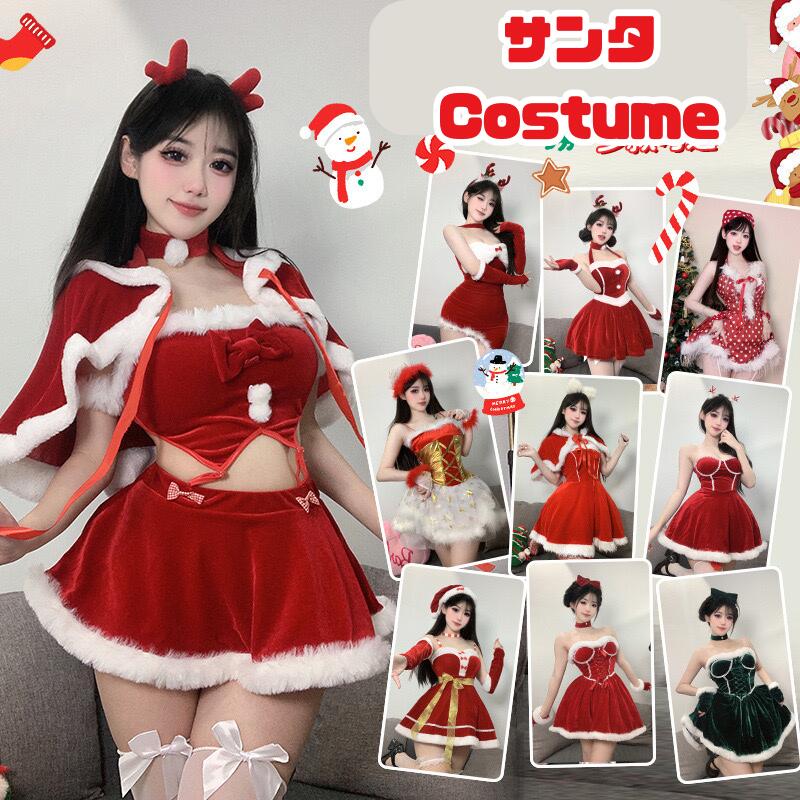 樂天商城 - サンタ コスプレ クリスマス コスチューム 衣装 サンタクロース コスチューム ランジェリー　セクシー パーティ サンタコス サンタコスプレ サンタ衣装 サンタコスチューム 仮装 女性　ランジェリーセクシー 結婚式 余興送料無料