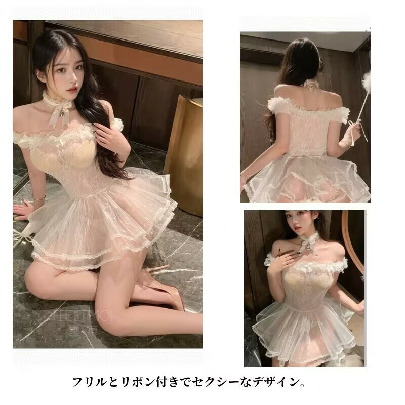 セクシー ランジェリー 超過激 セクシー ベビードール エロい下着 ブラック 黒 下...
