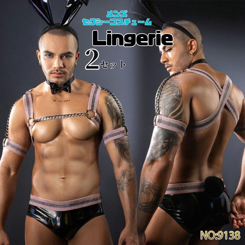 メンズ セクシー コスプレ衣装 セクシーランジェリー コスチューム 大人 メンズ 衣装 コスプレ セット ハロウィーン コスプレ 仮装 衣装 大人 セット メンズコスプレ 男性用 文化祭 なりきり コス 学園祭 男性 大人用 ボンテージ ハロウィン衣装のサムネイル
