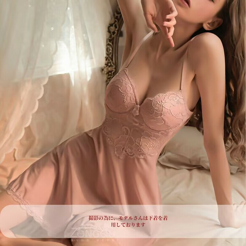 セクシー ランジェリー 超過激 セクシー テディ エロい下着 穴あき下着 ベビードー...