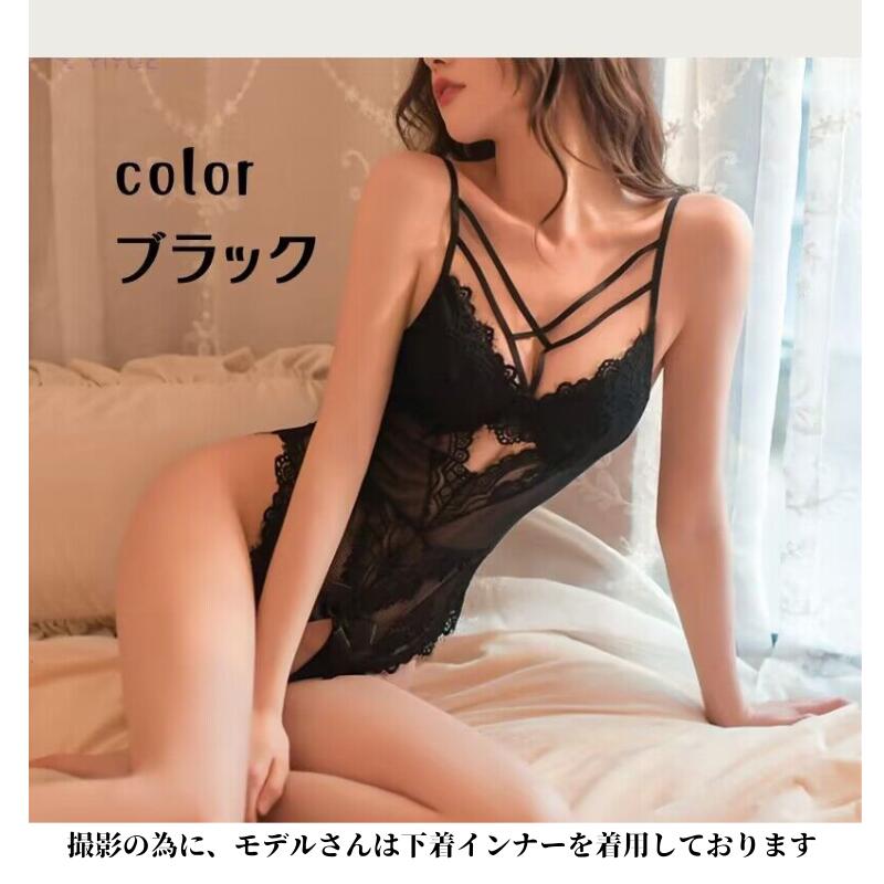セクシー ランジェリー 超過激 セクシー テディ エロい下着 穴あき下着 ベビードール セクシー 大きいサイズ セクシー コスチューム 白 黒 レース 大人 可愛い 紐 盛れる カットアウト レース シースルーイベント cosplay 舞台衣装 ボディスーツ 2
