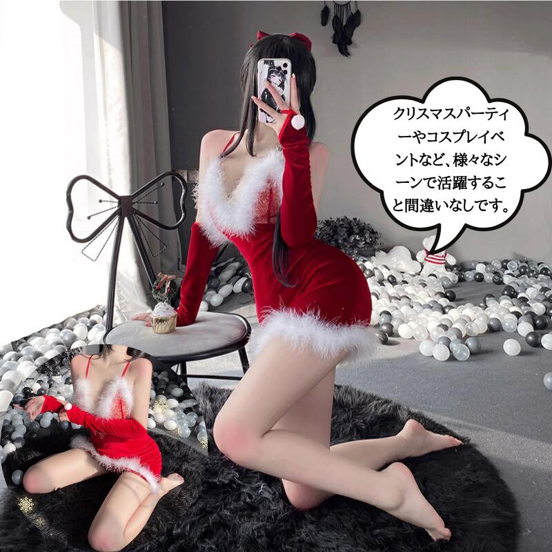 クリスマス サンタ コスプレ バニーガール ワンピース サンタクロース レッド グリ...