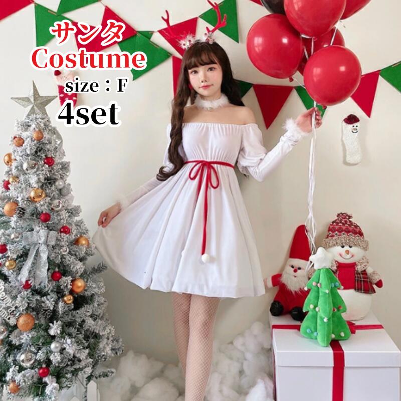 サンタ コスプレ クリスマス ワンピース サンタクロース レッド グリーンサンタ ワンピース サンタコス..