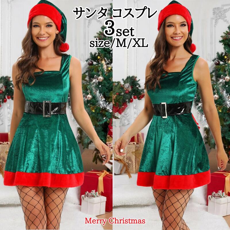 樂天商城 - サンタ コスプレ ワンピース サンタコス セクシー 過激 エロかわ クリスマス かわいい サンタクロース エロ コス 衣装 仮装 レディース 忘年会 大人 女性 二次会 余興 セクシー コスチューム fxy2234